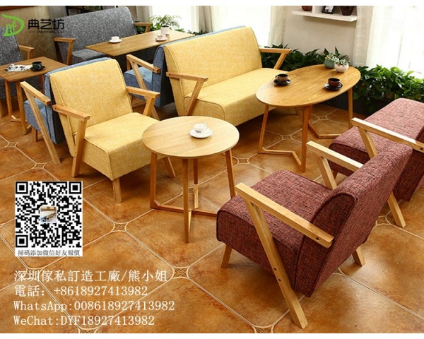 訂造咖啡店梳化桌椅，沙發椅，單人扶手沙發椅，酒店房間梳化，公寓單人沙發，現代北歐沙發