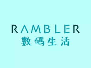 Rambler 數碼生活