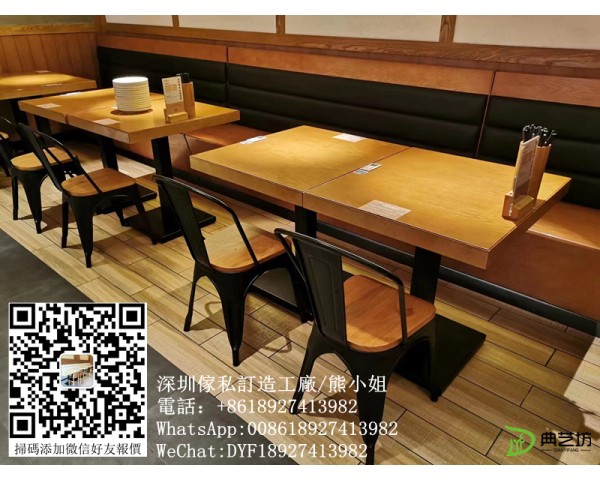 簡約餐桌椅table組合，訂造香港sofa,西餐廳飯店麵館傢俬,木製餐廳餐檯椅工廠,餐飲店家具餐枱櫈