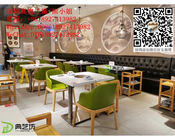 訂造高級西餐廳桌椅，訂造實木桌椅，靠背椅子訂製，粉麵館飯館枱櫈訂造，簡約餐桌椅table組合