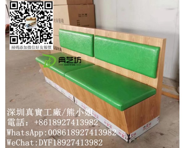 訂製防火皮靠背簡約梳化，訂造咖啡廳卡位梳化，餐廳傢私工廠，港式茶餐廳卡位梳化，香港冰室梳化