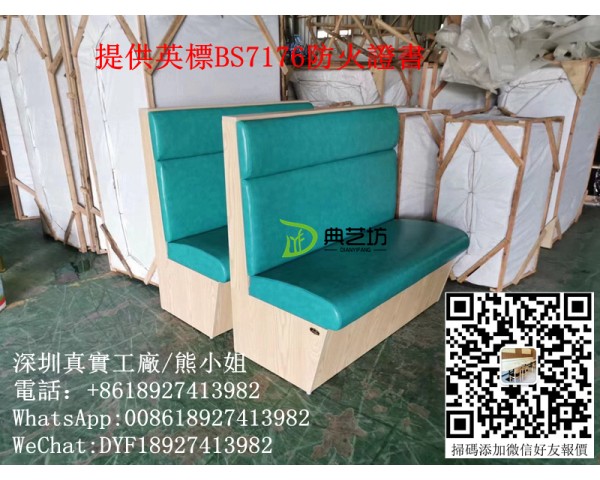 訂造舒適梳化，香港防火皮料沙發梳化訂做,抽屜儲物卡位沙發訂製,茶餐麵館飯廳梳化訂製,