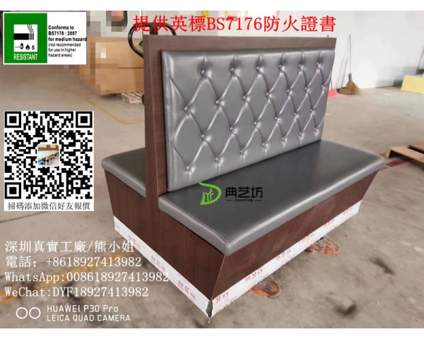 訂造雙面卡位梳化，翻蓋儲物梳化定做，翻蓋儲物卡位，港式茶餐廳卡位梳化，香港冰室梳化，餐廳傢私工廠