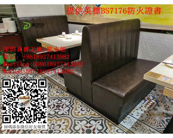 訂造餐廳梳化桌椅，餐廳枱櫈定做，抽屜儲物餐枱訂造，雲石餐枱，大理石餐枱，英標防火證書梳化