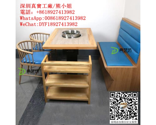 訂造火鍋店桌椅，烤肉店餐枱凳訂造，電磁爐火鍋枱，防火證書椅子定做，西餐廳飯店麵館傢俬，家私細枱