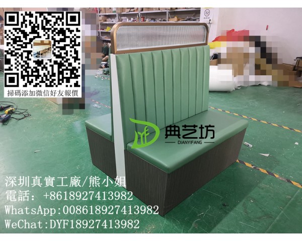 定做小清新梳化，香港兩座位梳化，儲物卡位梳化，防火梳化卡位，酒吧卡拉ok梳化、新造餐廳卡位梳化