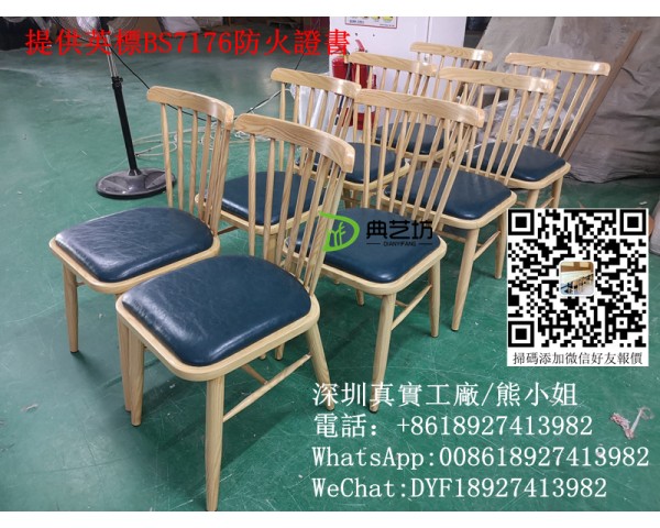 訂造餐椅，防火證書椅子，香港防火椅，餐廳細凳，簡約時尚細凳，實木軟包凳子，輕便小凳子，傢私訂造工廠