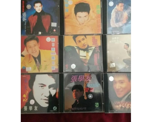 全港上門收購黑膠唱片 CD 卡帶 Tel/Whats 852 46135362 收購清屋閒置物品搬屋