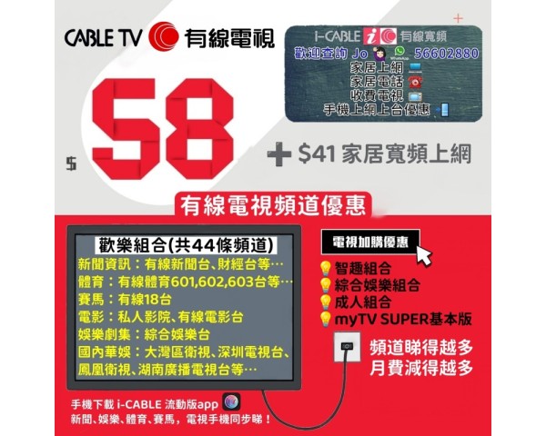 免費刊登分類廣告 - Classified Zero 香港免費分類廣告網