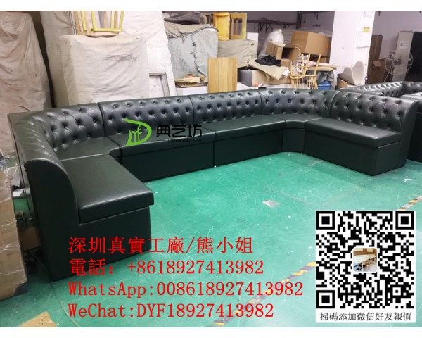 專業訂造酒吧傢俬，酒吧阻燃防火梳化，高端會所梳化，KTV包廂梳化，酒吧茶幾，咕臣凳，卡拉ok配套傢俬