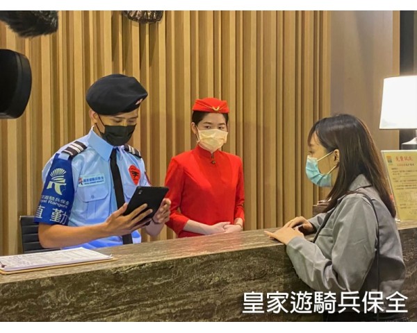 亞馬遜國際物業，物業管理領導品牌