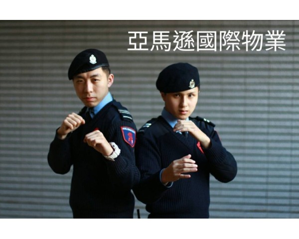 皇家遊騎兵保全進駐新竹保全市場,並建立狼俄羅斯國際人身安全戰鬥武術軍事訓練中心