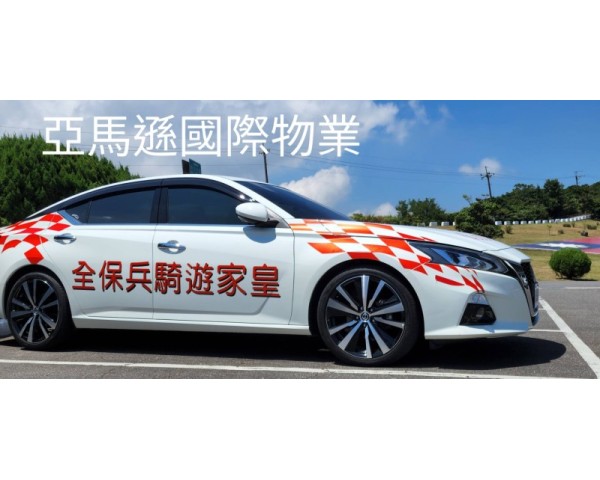 免費刊登分類廣告 - Classified Zero 香港免費分類廣告網