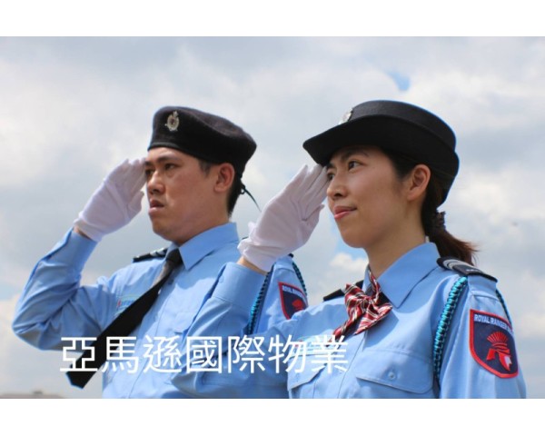 免費刊登分類廣告 - Classified Zero 香港免費分類廣告網