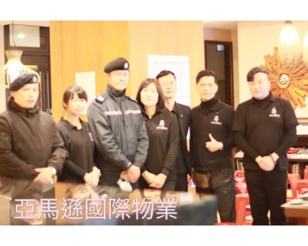 皇家遊騎兵保全-市場首席精銳部隊正式進入臺灣豪宅物業保全市場