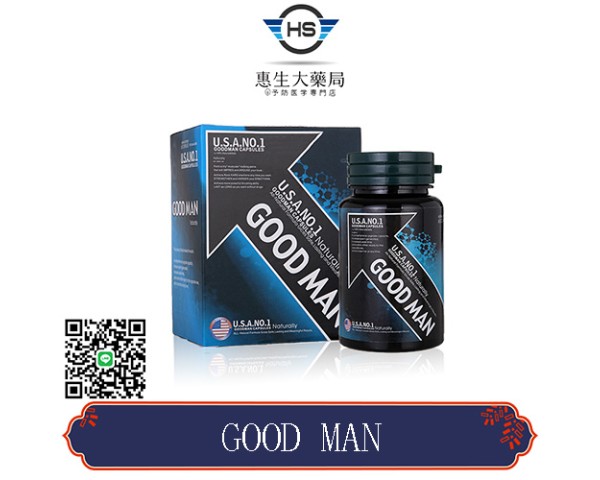 美國goodman增大丸|陰莖增大活力素|有效增大增粗