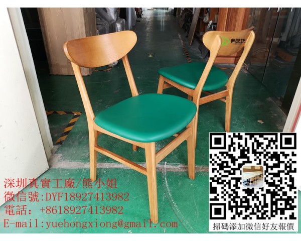 餐廳薯片椅訂造，餐飲防火櫈，皮面bar椅，餐廳細凳，訂造細凳，定做經濟實惠椅子，香港防火證書薯片椅