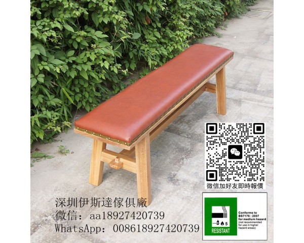 中式餐廳板凳、軟包實木長板凳、實木方凳椅、餐廳家用餐椅、實木矮腳凳、客厅小凳子方凳