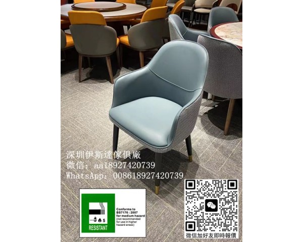 實木賓利椅、酒店會所西餐廰餐椅、洽談包厢椅凳、茶餐廳傢俬、冰室咖啡廰椅凳