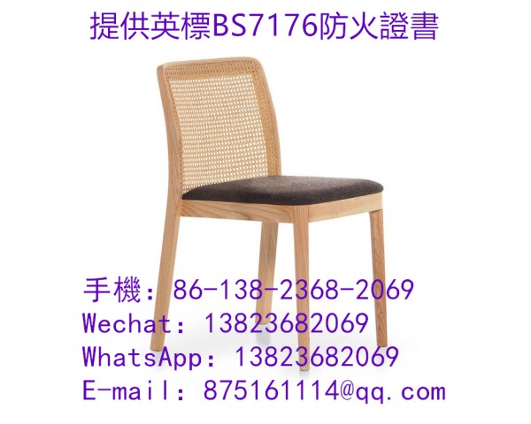 白蠟木餐廳餐椅結實耐用,咖啡廳餐廳椅子訂製,餐館飯店家具桌椅訂造,茶餐料理店餐檯椅訂製