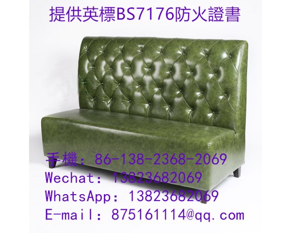 高端卡座沙發梳化訂製,茶餐西餐廳沙發座椅訂造,阻燃皮革卡坐沙發家私廠直售