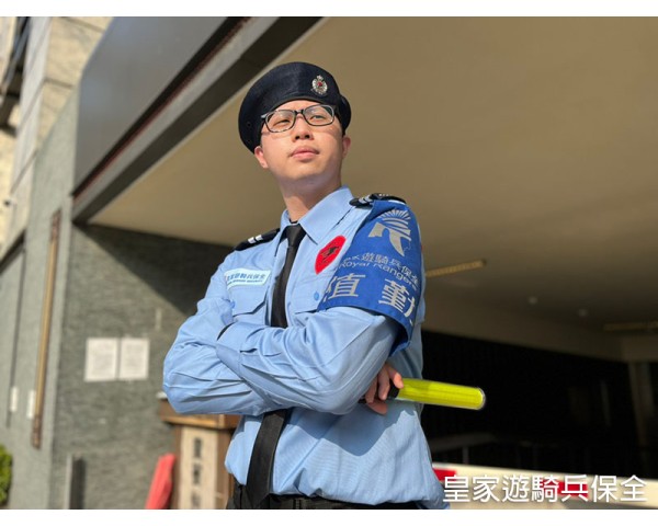 桃園物業新選擇，台北知名豪宅社區御用物業保全品牌-皇家遊騎兵保全