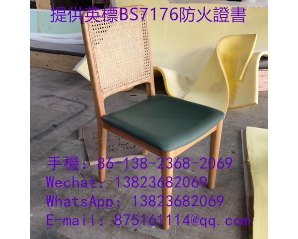 專業生產餐飲家具椅子,白蠟木實木餐枱椅訂做,靠背編藤新型餐檯椅訂造工廠