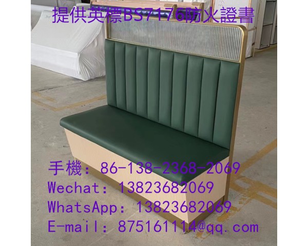 餐飲店沙發座椅訂造,卡位沙發製造廠家,茶餐西餐廳沙發梳化卡座訂做