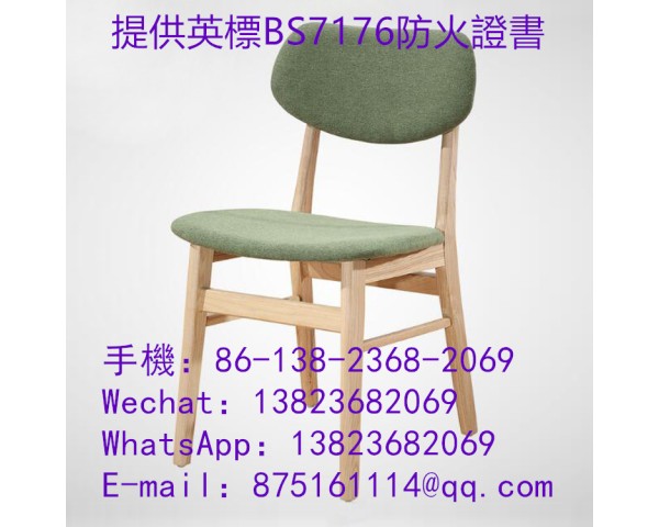 傢私可訂製廠家,實木鐵藝餐廳餐椅訂做,港式餐廳家具椅凳訂造,防火皮佈餐枱椅訂造