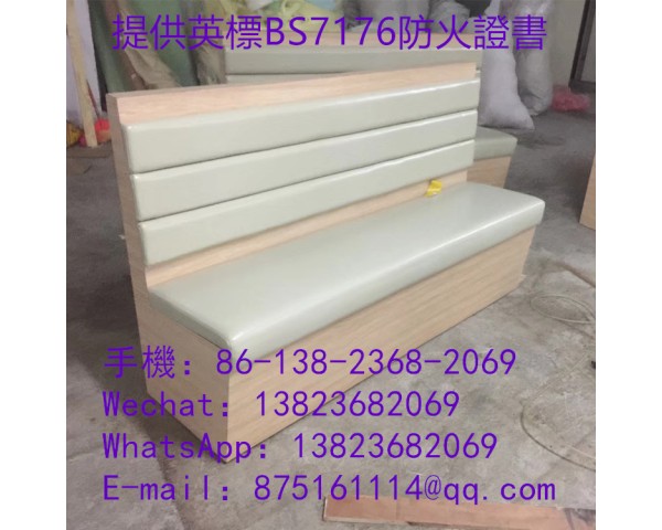 靠墻沙發座椅訂製,長條直型卡位梳化訂做,坐墊掀開儲物梳化訂造