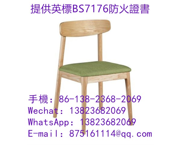 實木餐枱椅訂做,白蠟木餐椅訂造,可做阻燃皮佈坐墊,眾美德餐廳傢具廠