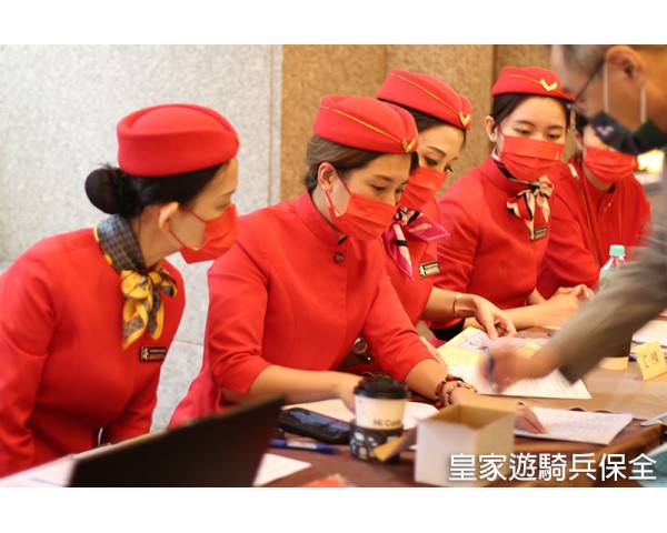 北投士林大安頂規豪宅物業 - 全方位專業物業管理:亞馬遜國際物業
