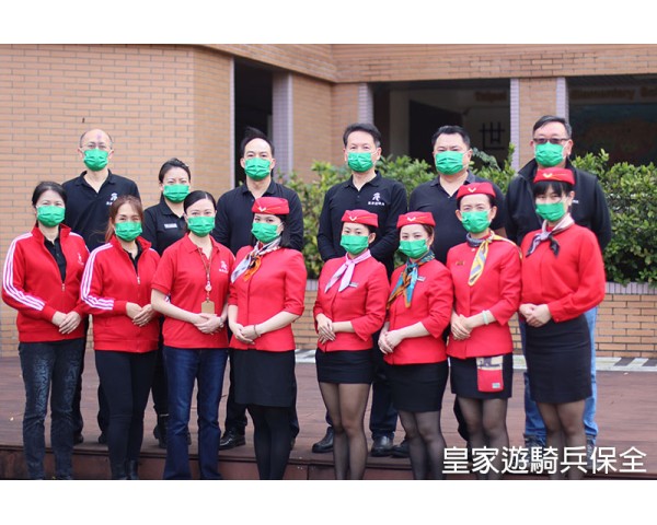 新竹新埔頂規豪宅物業/保全:亞馬遜國際物業