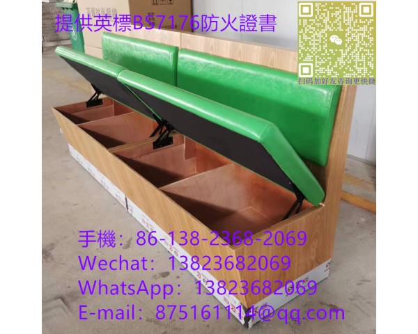 儲物櫃梳化沙發訂做,卡位沙發座椅訂造,眾美德餐廳沙發梳化加工廠直售