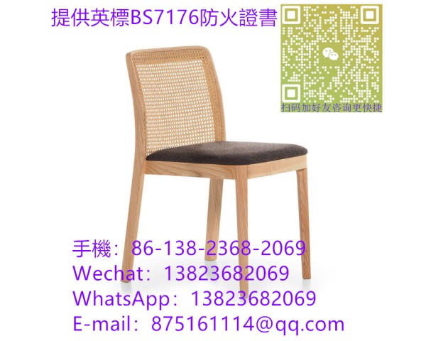 靠背編藤餐枱椅訂製,實木餐椅訂做,防火皮餐檯椅訂造廠家直銷
