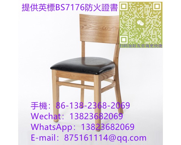實木餐枱椅訂製,港式餐廳餐檯椅訂造,防火皮餐枱椅訂做廠家直銷