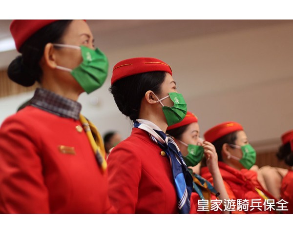 板橋建商管委會極度推薦物業及保全第一品牌-亞馬遜國際物業 免費刊登分類廣告 - Classified Zero 香港免費分類廣告網