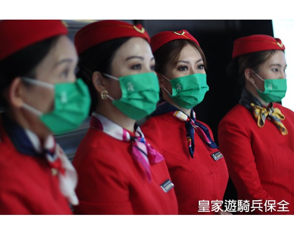 台北市豪宅物業公司推薦,酒店級管理服務-亞馬遜國際物業 免費刊登分類廣告 - Classified Zero 香港免費分類廣告網