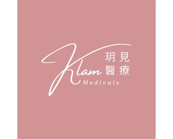 ⭐玥見醫療 Klam Medical⭐旺角持牌醫學美容診所⭐豐胸纖體皮膚美容專家