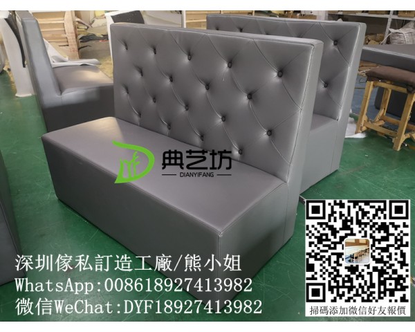 酒吧防火阻燃BS7176證書梳化,U型梳化,L型梳化，餐廳梳化，夜總會梳化，party room梳化