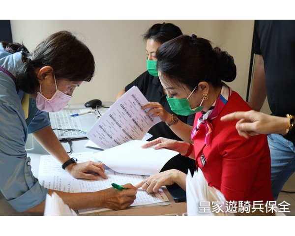 台北物業保全公會績優會員,最優質的管委會物業管理幫手-亞馬遜國際物業集團 免費刊登分類廣告 - Classified Zero 香港免費分類廣告網