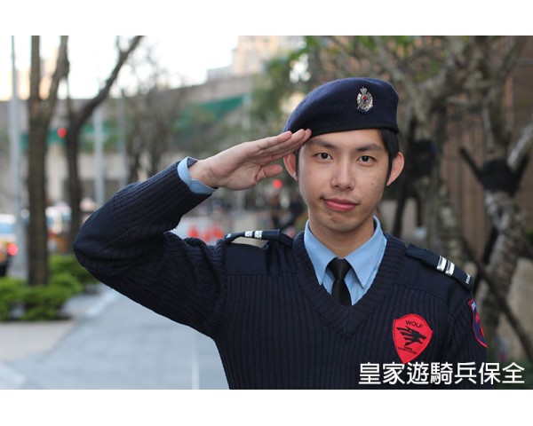 土城/板橋保全|物業管理、特勤保全、酒店式管理指定御用第一品牌-Amazon 亞馬遜國際物業 免費刊登分類廣告 - Classified Zero 香港免費分類廣告網