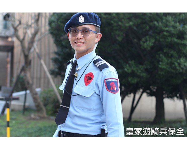 土城/板橋保全|物業管理、特勤保全、酒店式管理指定御用第一品牌-Amazon 亞馬遜國際物業 免費刊登分類廣告 - Classified Zero 香港免費分類廣告網