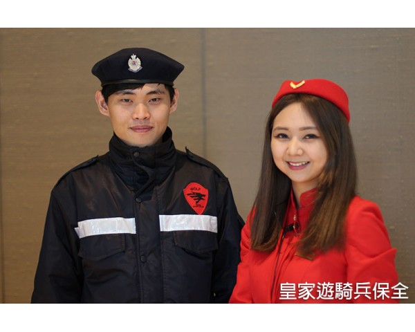 土城/板橋保全|物業管理、特勤保全、酒店式管理指定御用第一品牌-Amazon 亞馬遜國際物業 免費刊登分類廣告 - Classified Zero 香港免費分類廣告網