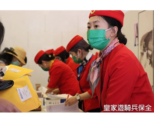 新店/板橋/淡水/新莊物業,飯店式豪宅管理,特勤保全公司推薦-亞馬遜國際物業/皇家遊騎兵保全 免費刊登分類廣告 - Classified Zero 香港免費分類廣告網