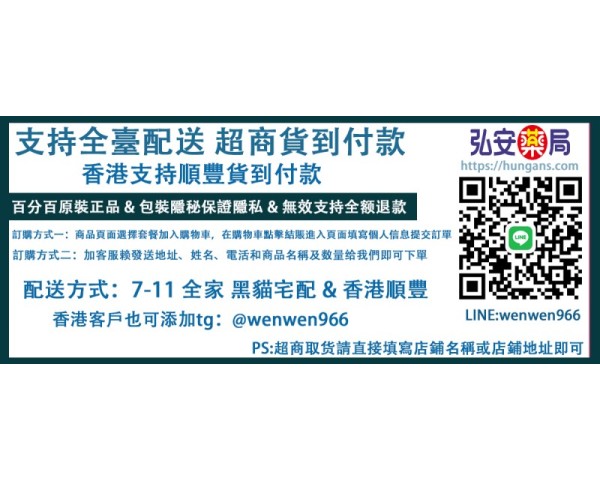 上了年紀精力下降怎麼辦？德國黑螞蟻生精片助力你提升精力！