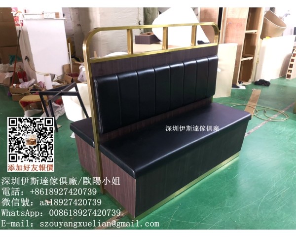 不鏽鋼屏風梳化製造廠家，坐墊掀起置物沙發，雙卡梳化，防火BS7176卡座，定做梳化工廠，枱面椅凳批發