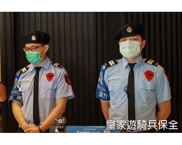 永和物管公司-台北保全物業首選廠商-亞馬遜國際物業
