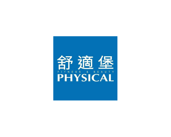 physical 限時優惠 最低可抵$13x一個月