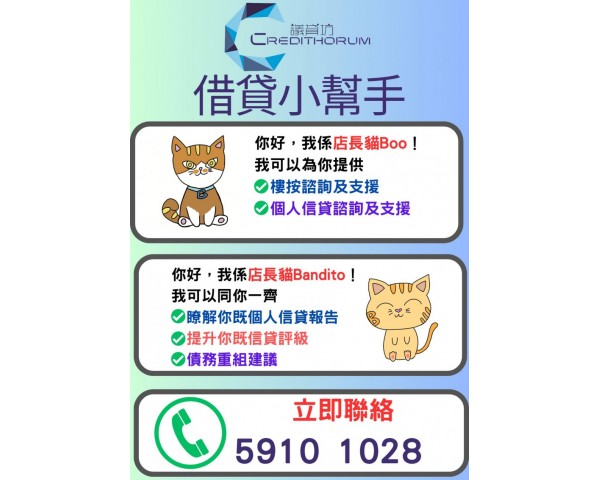 免費刊登分類廣告 - Classified Zero 香港免費分類廣告網